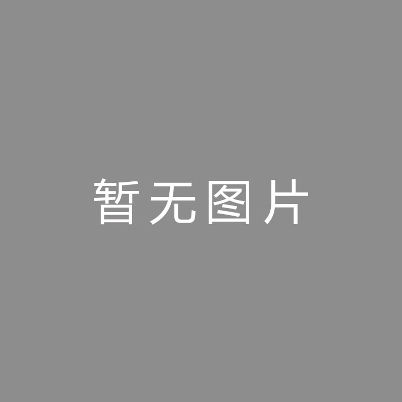 🏆视视视视津媒：中国男足新老交替提升阵容厚度，抗风险能力增强